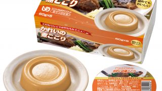 111H29.7.13新かれいの煮こごり