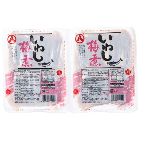いわし梅煮 | 株式会社マルハチ村松