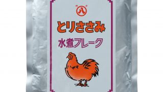 とりささみ水煮フレーク | 株式会社マルハチ村松