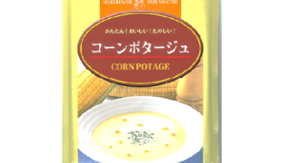 コーンスープ b00eh85v0a00.jpg